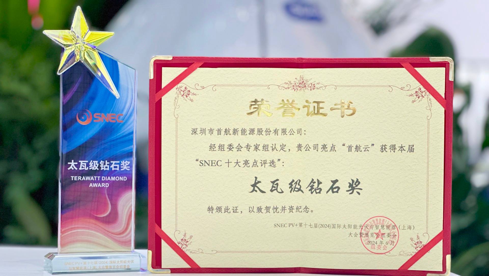 bevictorΰ�¹���-Τ�¹ٷ���վ